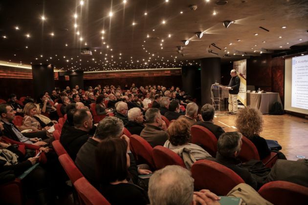 μελετη ινε γσεε αναεργια ψηφιοποιηση