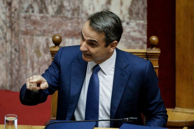 μητσοτακης