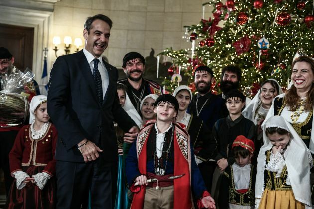 μητσοτακησ καλαντα