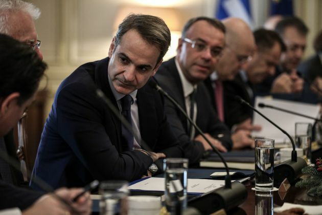 μητσοτακησ υπουργικο