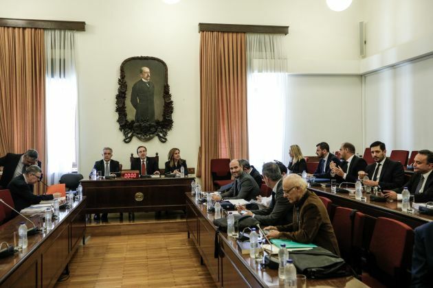 προανακριτικη φρουζης