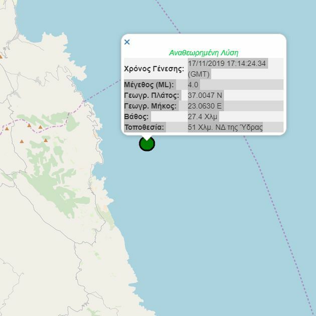 σεισμος τωρα υδρα αθηνα κουνηθηκε