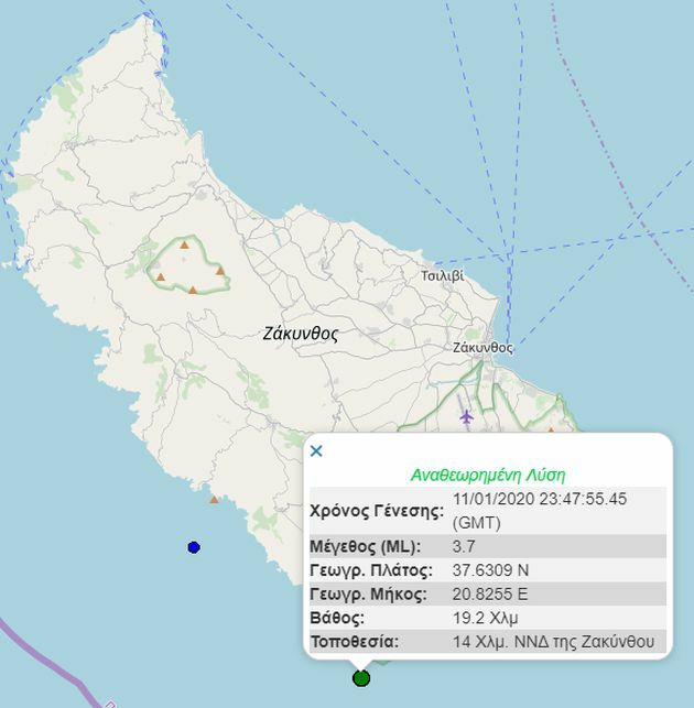 σεισμος ζακυνθοσ