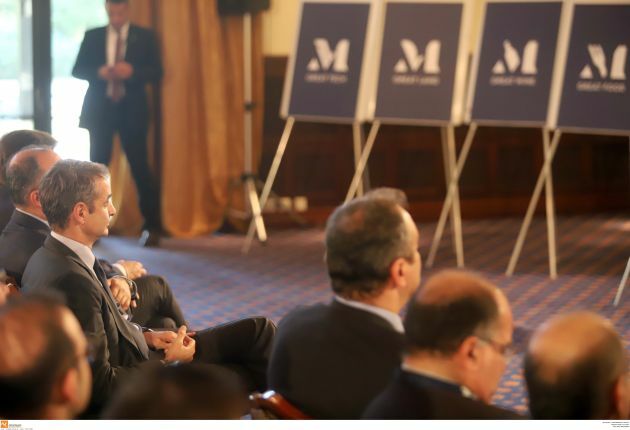 σημα μακεδονικα προιοντα