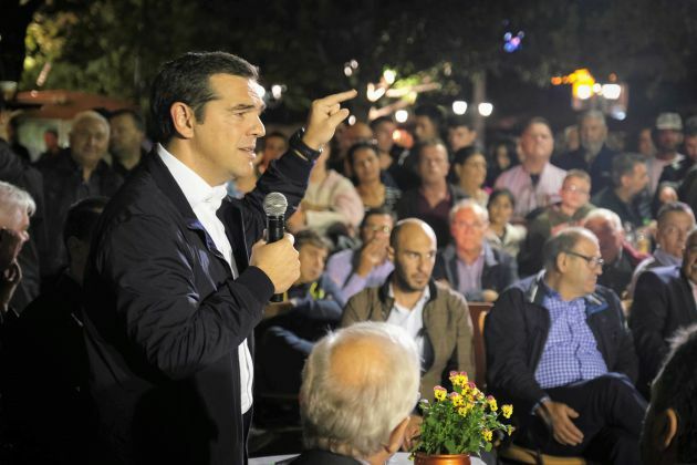 τσιπρας Βοιωτια 