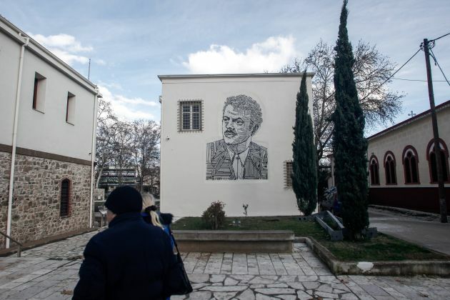 τσιτσανης ψηφιδωτο τρικαλα