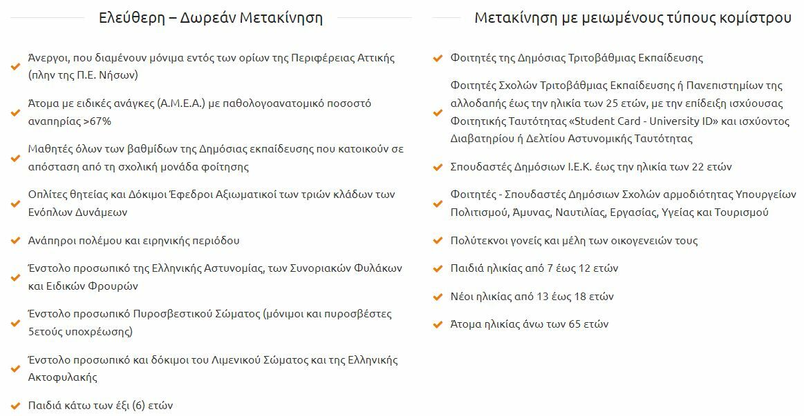 φγρδτηρδηδη