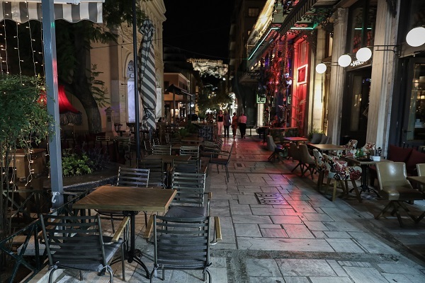 athina kleisimo katasthmata 7 