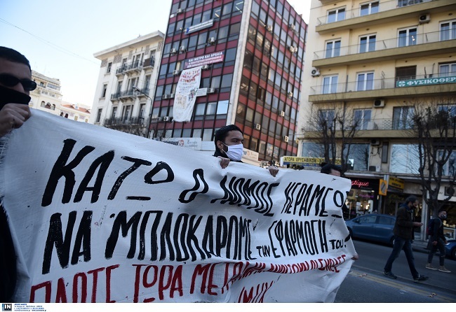 intime ΘΕΣΣΑΛΟΝΙΚΗ2