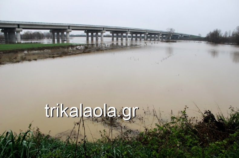 trikala plimmires new3