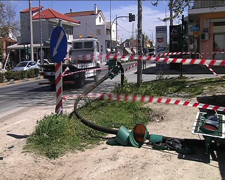 0050256405 fanari giannouli 2