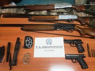 12032018gadakatasxeme004s