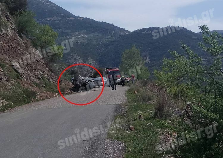 kameno autokinito thermo5