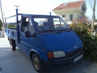 07062018gadaegklhmatikhorganwsh005s