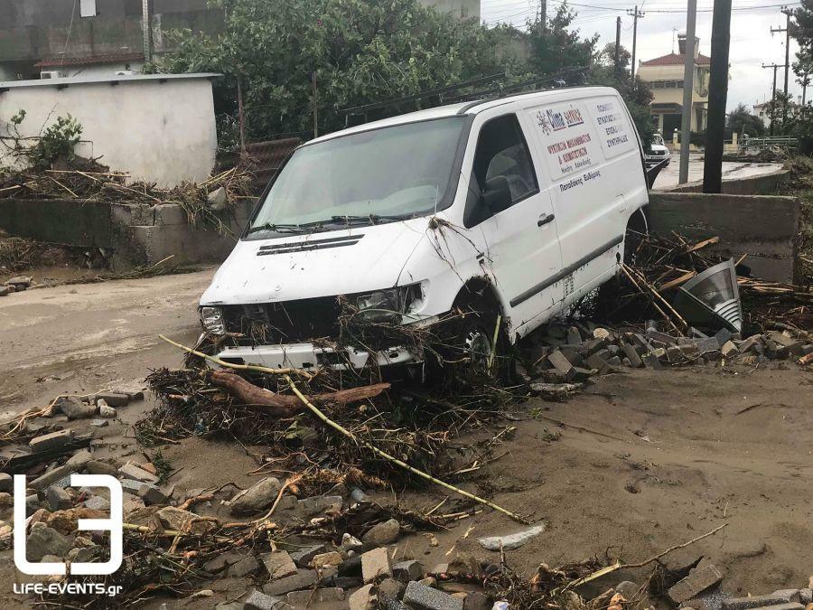 2706 nikiti katastrofes 9