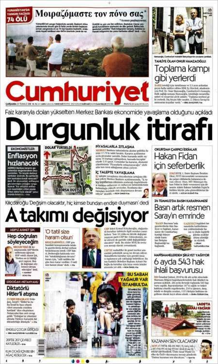 cumhuriyet 1