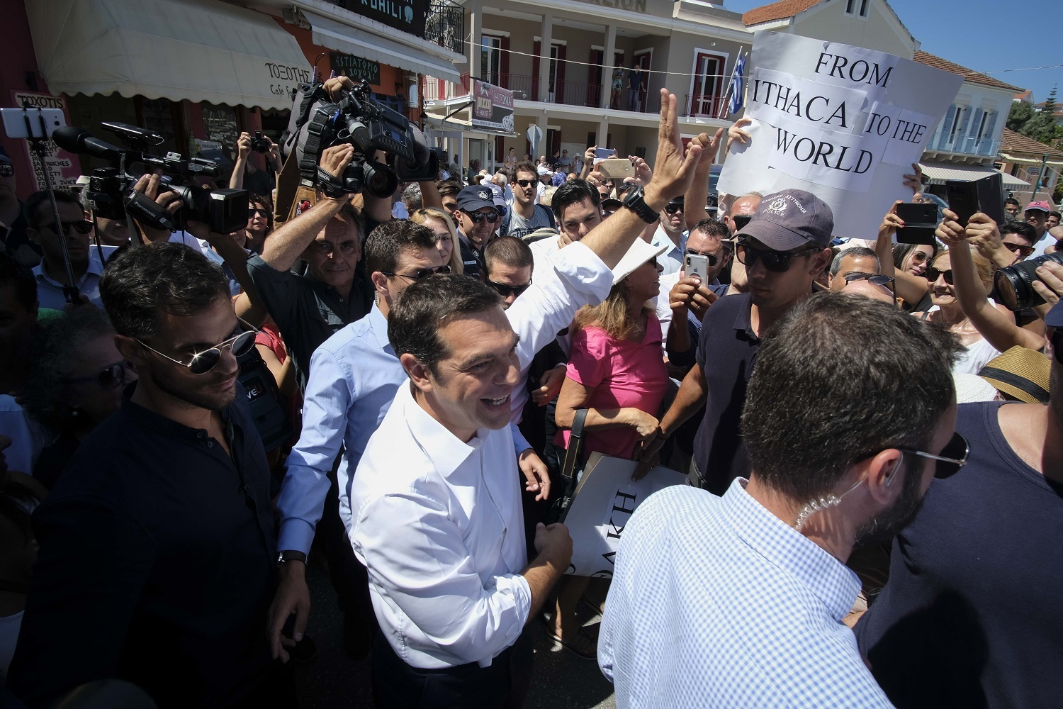 ΔΙΑΓΓΕΛΜΑ ΤΣΙΠΡΑ