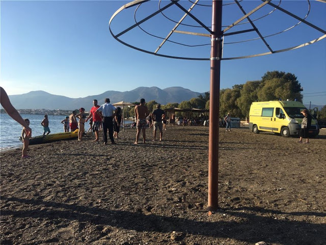 ΑΜΑΡΥΝΘΟΣ 2