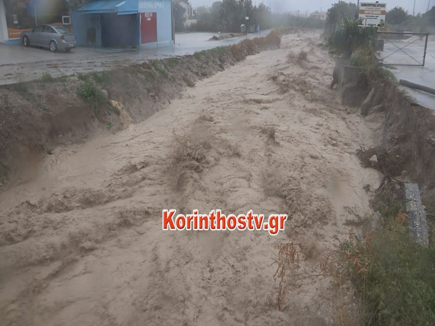 ζορμπασ κορινθος