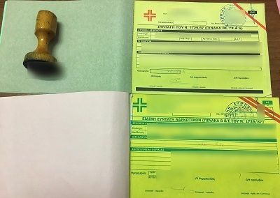 05102018dytelladaiatros002