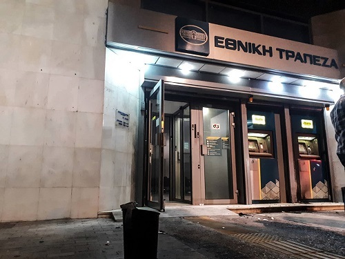 ethniki gkazakia