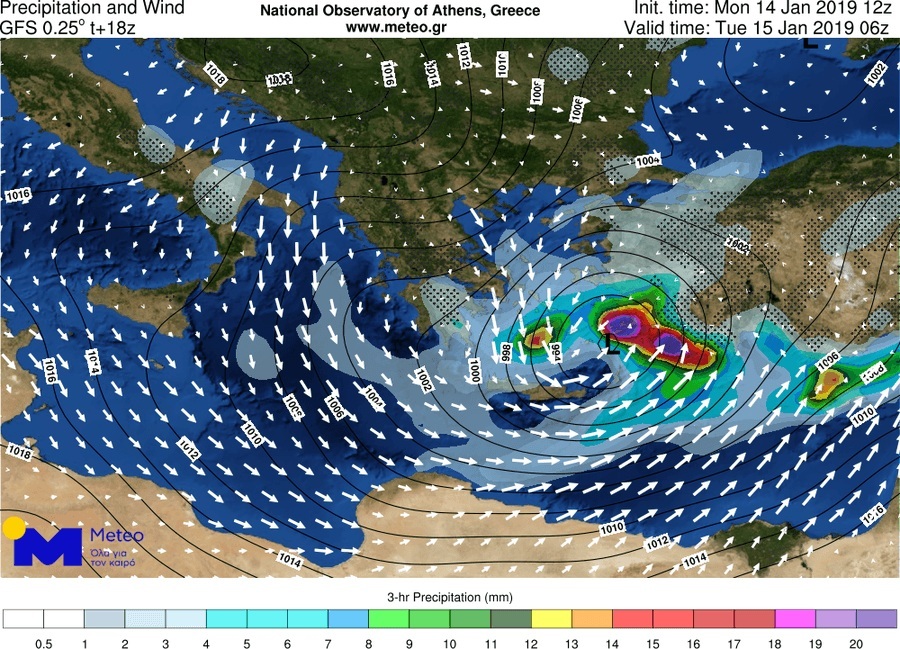 anemoi asteroskopeio