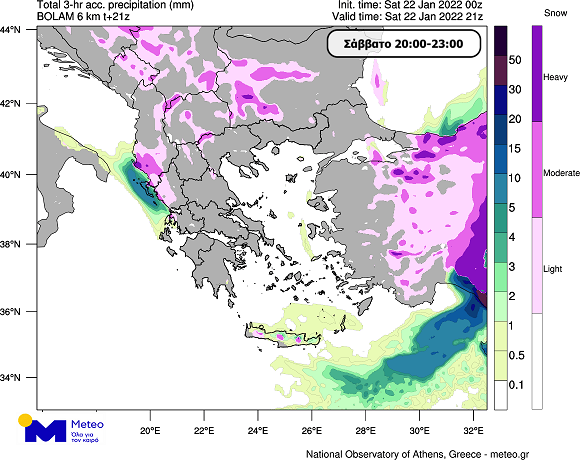 f RR SN f 21 22012022