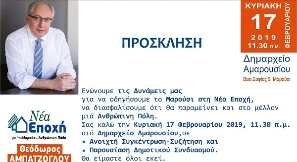 51377820 568768060278265 3453522879897927680 o