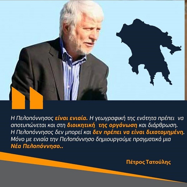 52033858 2287976094567173 5096706547631783936 n