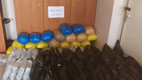 kannavi paionia solo