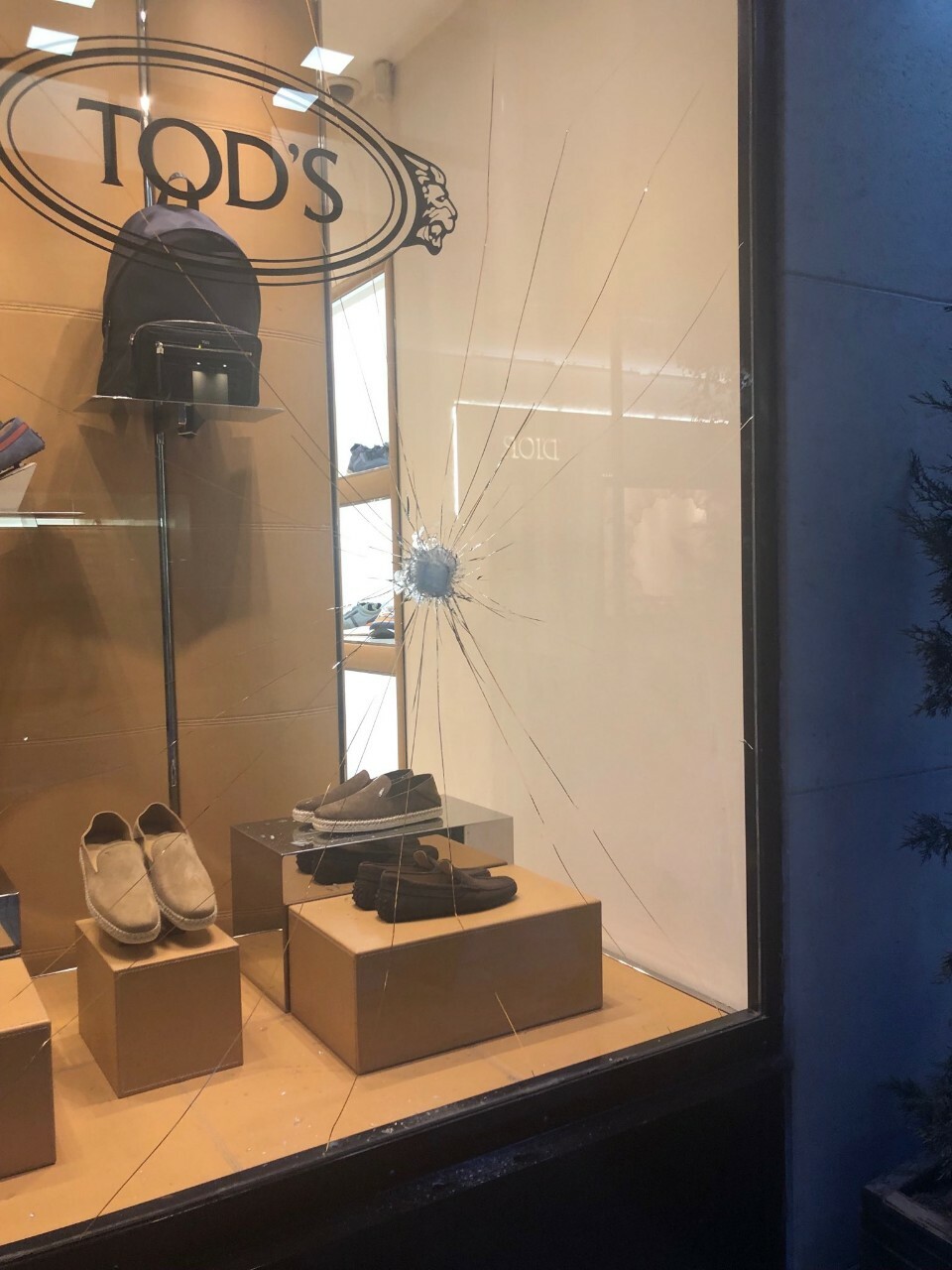 ΚΟΥΦΟΝΤΙΝΑΣ