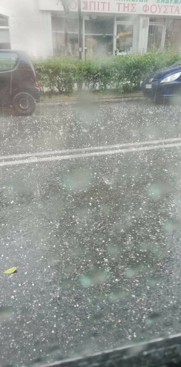 ΚΑΚΟΚΑΙΡΙΑ 2