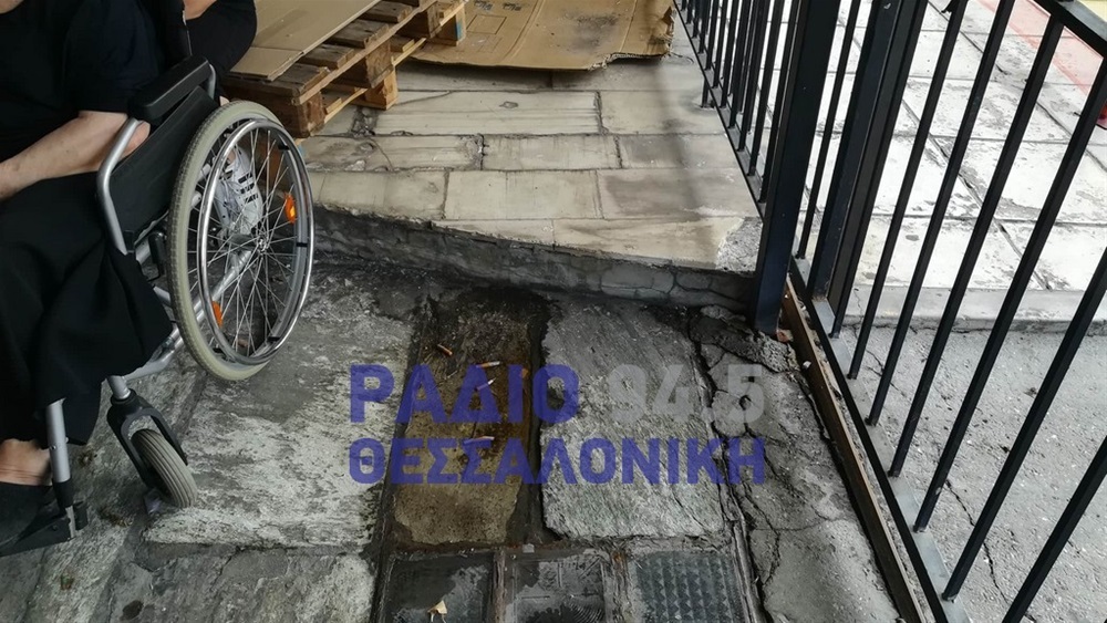 εφκα υποκαταστημα1