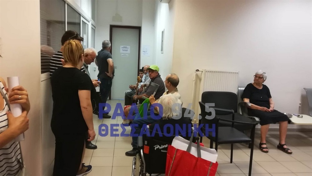 εφκα υποκαταστημα2