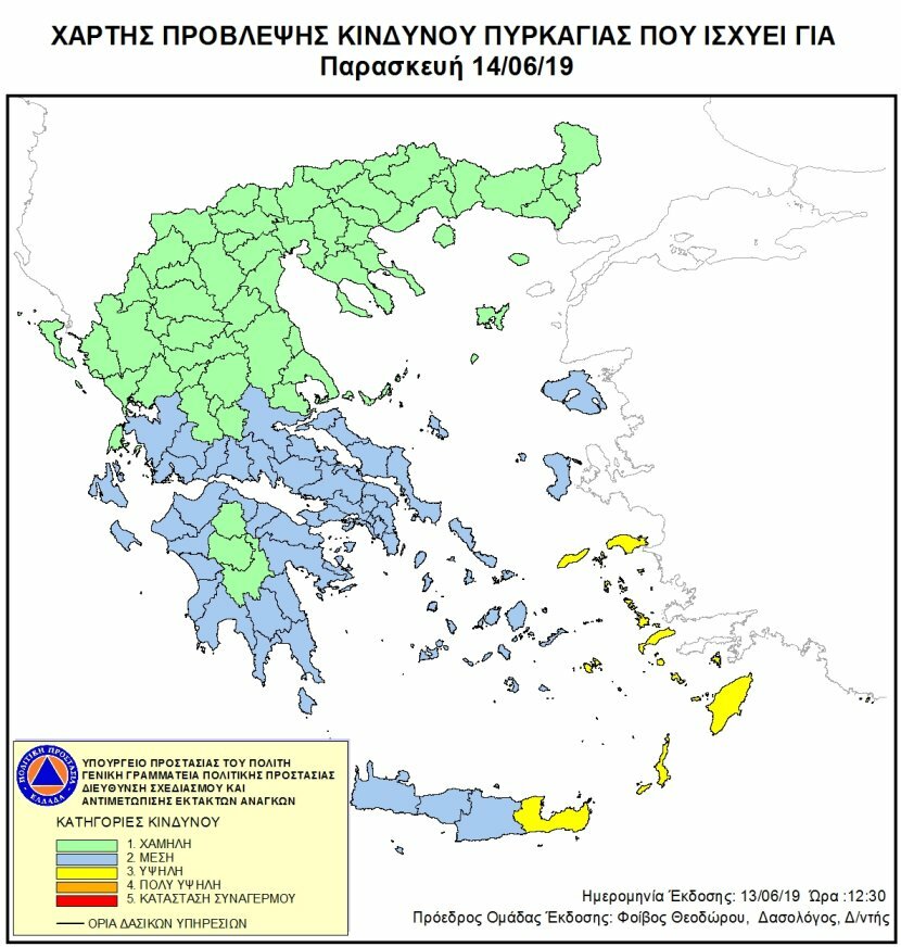 πολιτικη προστασια χαρτης