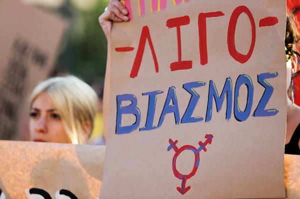 φεμινιστριες1