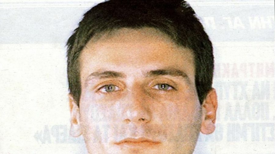 δημητρακης