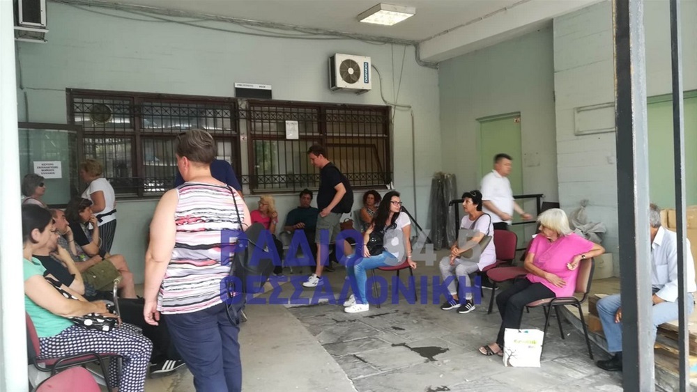 εφκα υποκαταστημα3