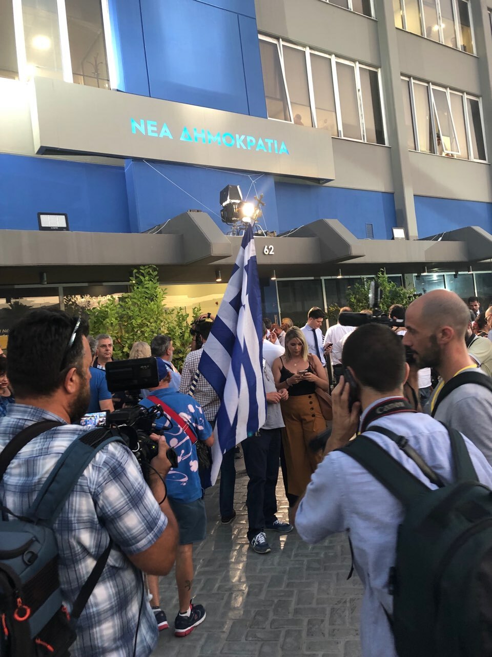 νδ πειραιως3