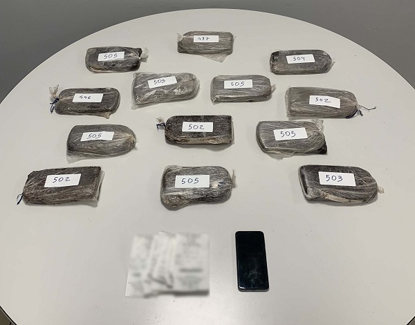 07082019gadthnarkwtika002