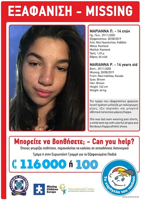 p1dipkqbrvbbo1pdj1c5c17g6k93j