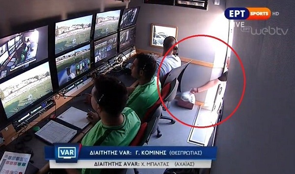 var