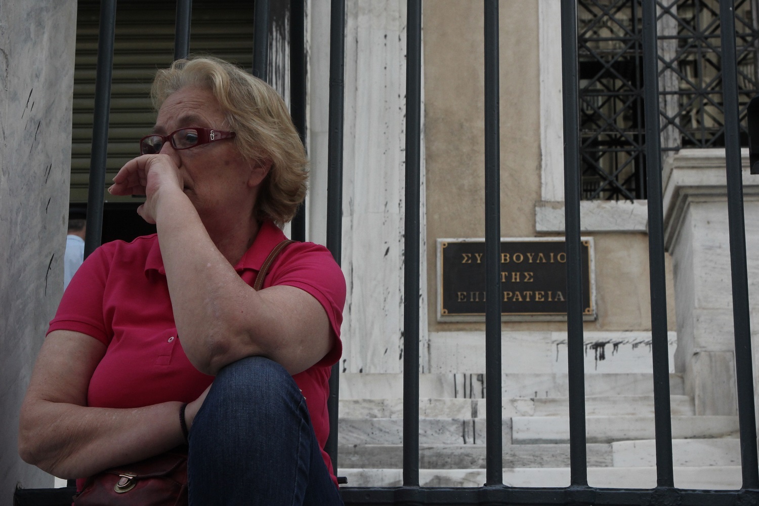 ΑΝΑΔΡΟΜΙΚΑ