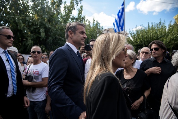 ΜΑΧΑΙΡΙΤΣΑΣ 2