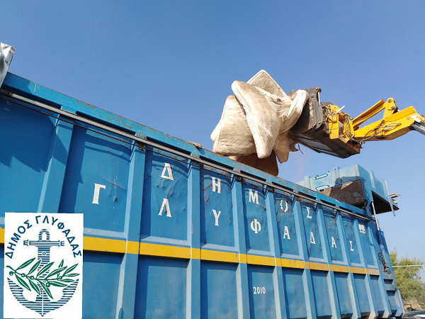 4b5df7a874e0a5e5a628d86455b3df2a