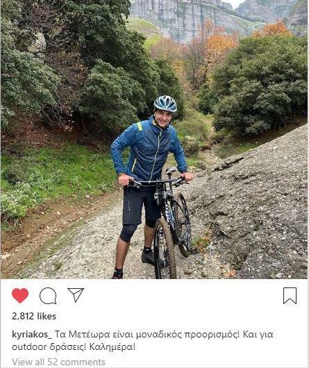 ΜΙΤΣΟΤΑΚΗΣ