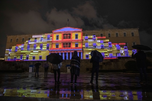syntagma dentro 3d
