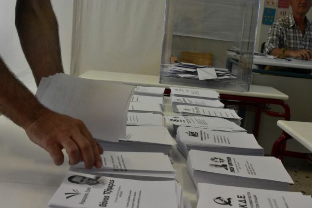 νεος εκλογικος νομοσ