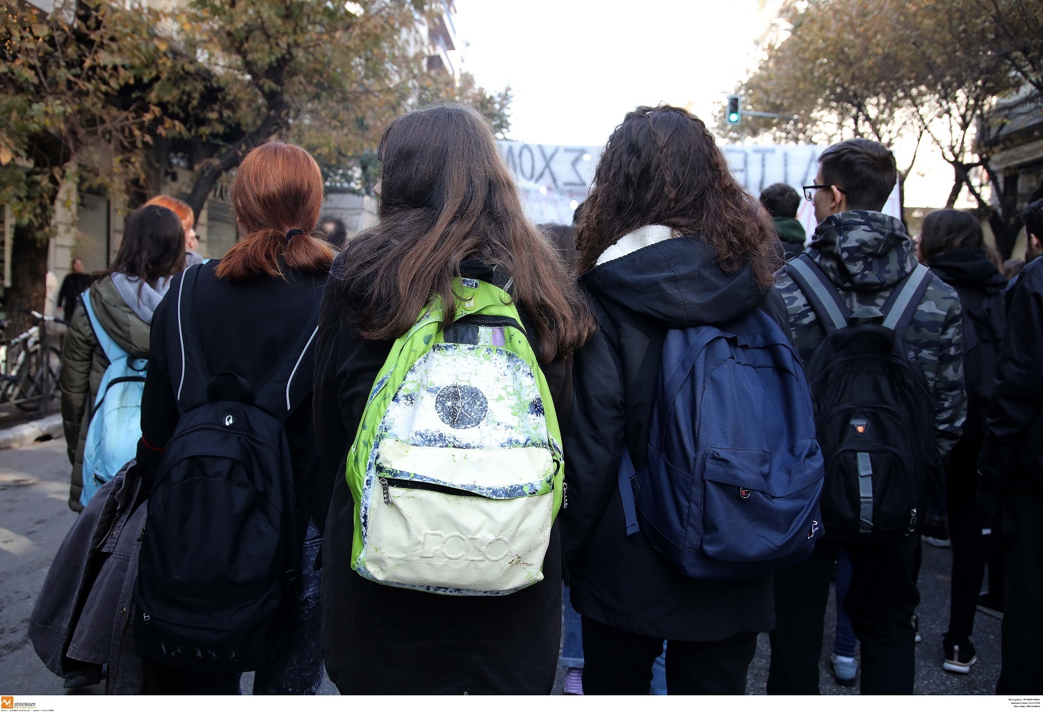 ΕΠΙΔΟΜΑ ΠΑΙΔΙΟΥ