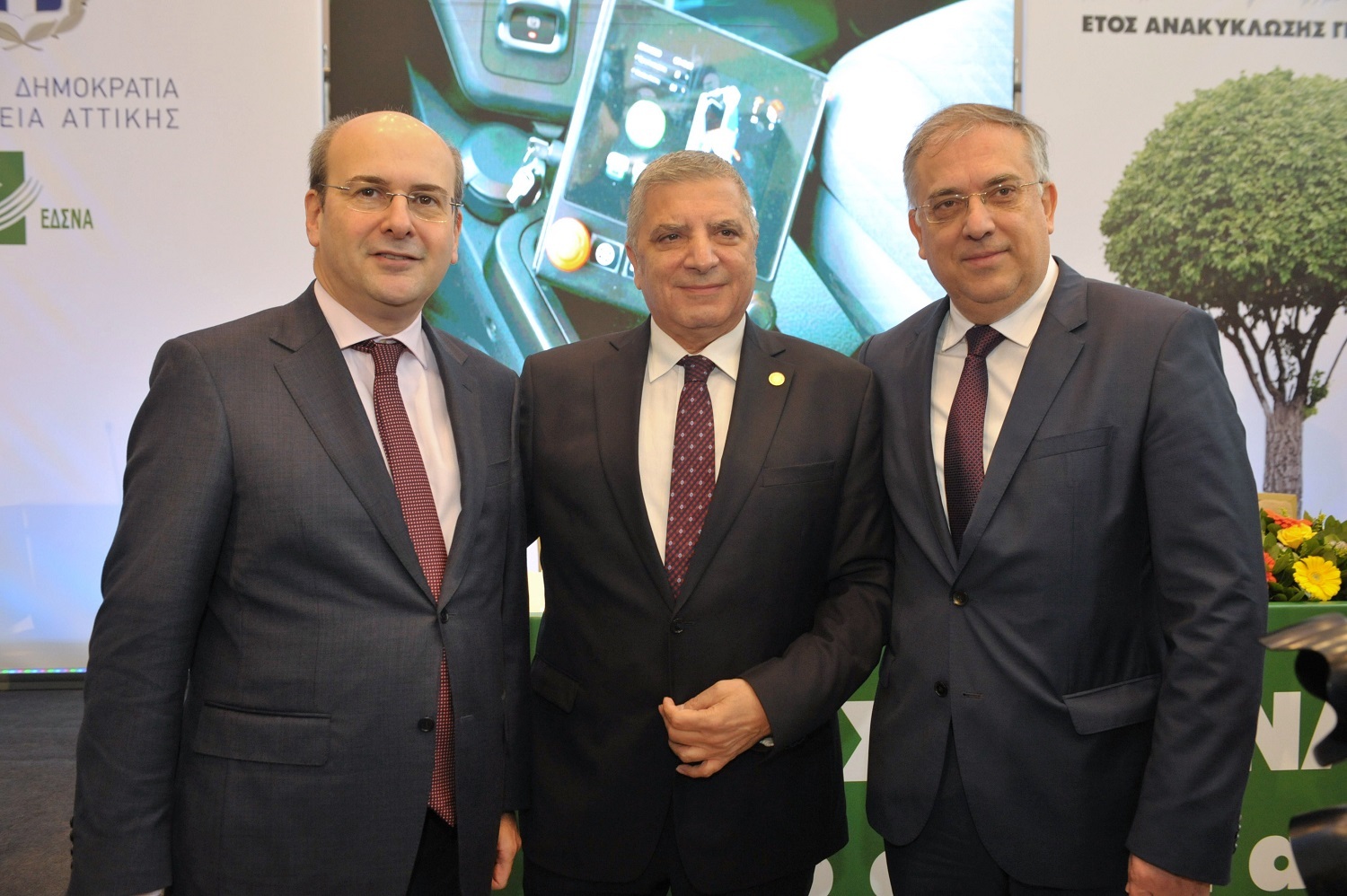 patoulis theodorikakos xatzidakisERG 4070